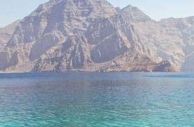 Vacances Oman