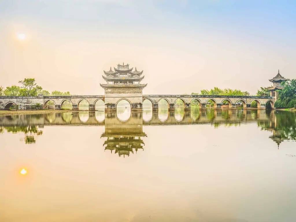 Pont du Double Dragon de Jianshui