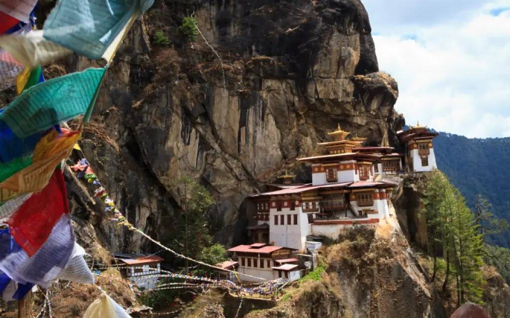 Arrivée et première découverte du Bhoutan