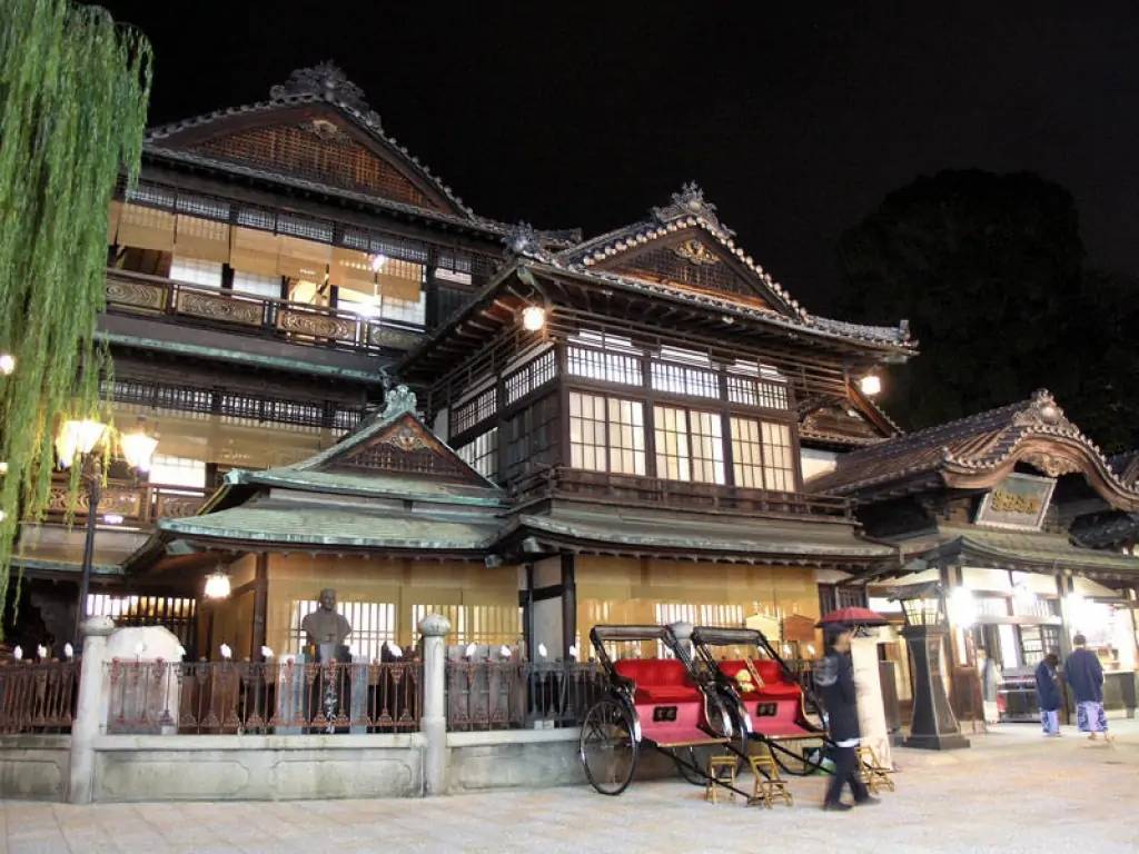 Château de Matsuyama 