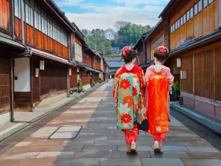 Kanazawa, ville de Geishas et de Samourais