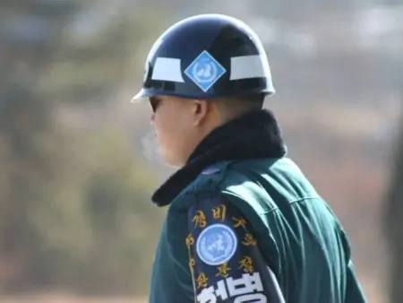 Kaesong et la zone démilitarisée