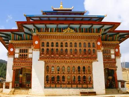 Le Dzong de Punakha