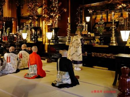 Cérémonie bouddhiste et arts traditionnels